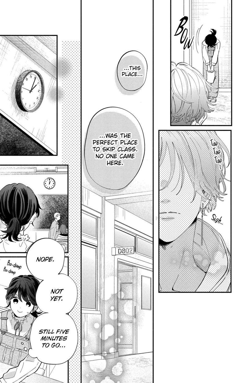 Kao Dake Ja Suki Ni Narimasen Chapter 2 Page 18