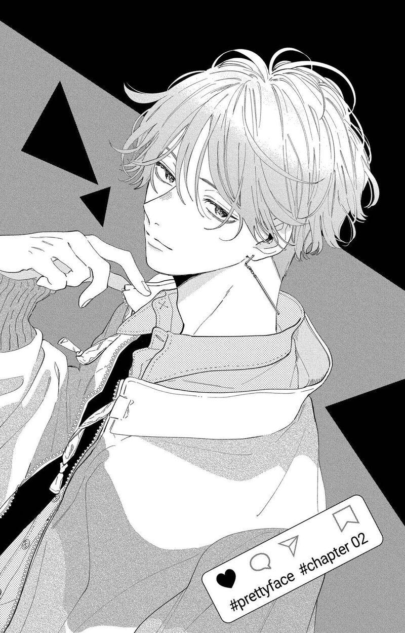 Kao Dake Ja Suki Ni Narimasen Chapter 2 Page 2