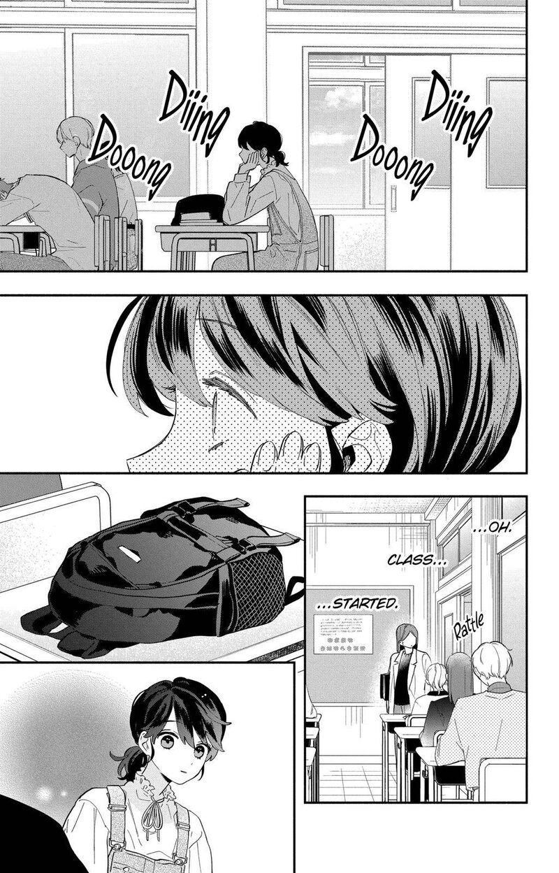 Kao Dake Ja Suki Ni Narimasen Chapter 2 Page 20