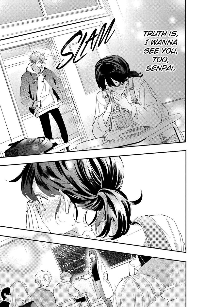 Kao Dake Ja Suki Ni Narimasen Chapter 2 Page 22