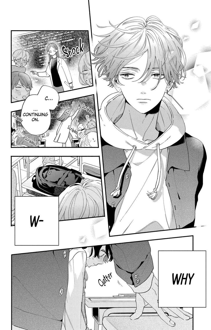 Kao Dake Ja Suki Ni Narimasen Chapter 2 Page 23