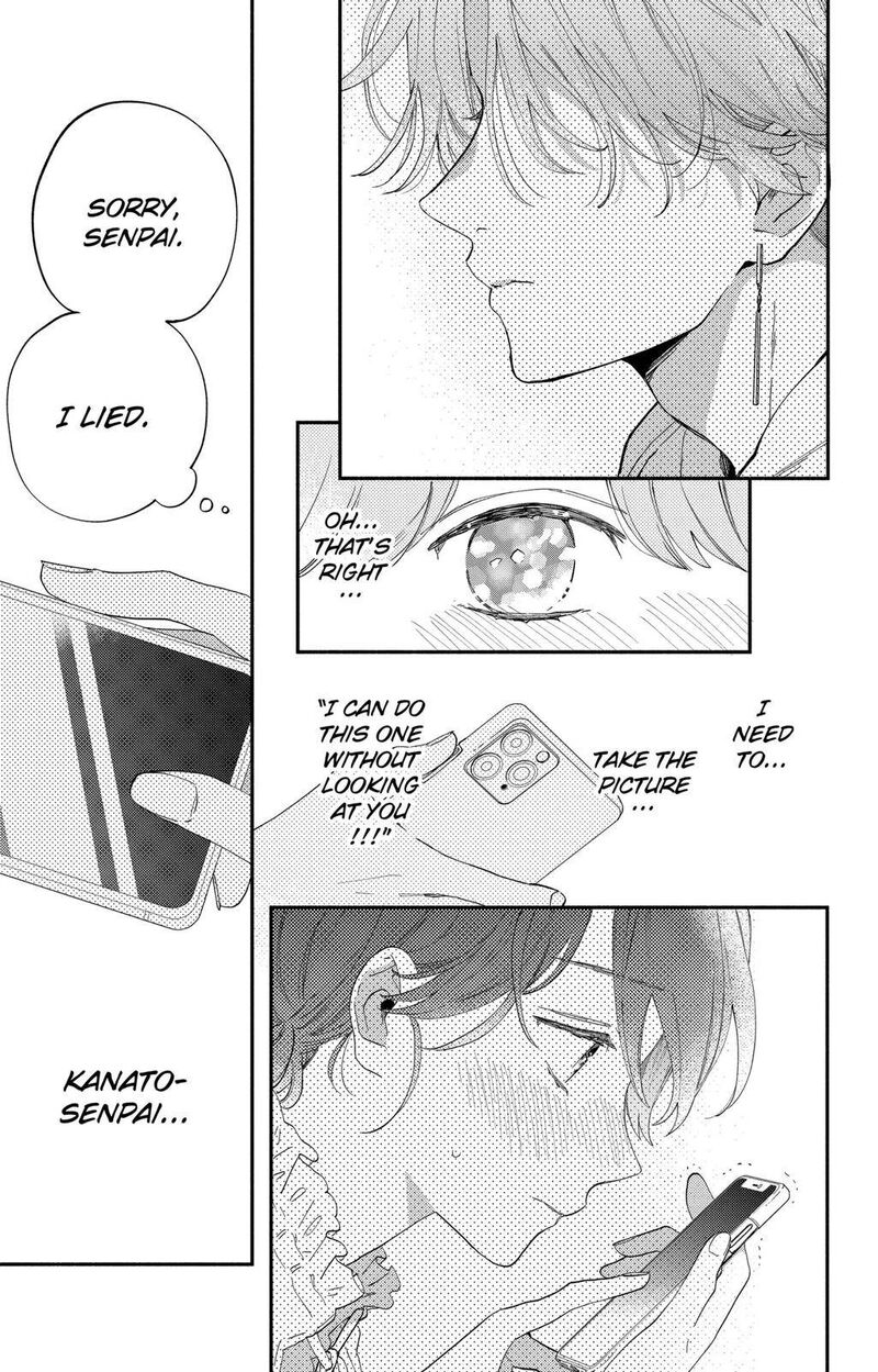 Kao Dake Ja Suki Ni Narimasen Chapter 2 Page 24