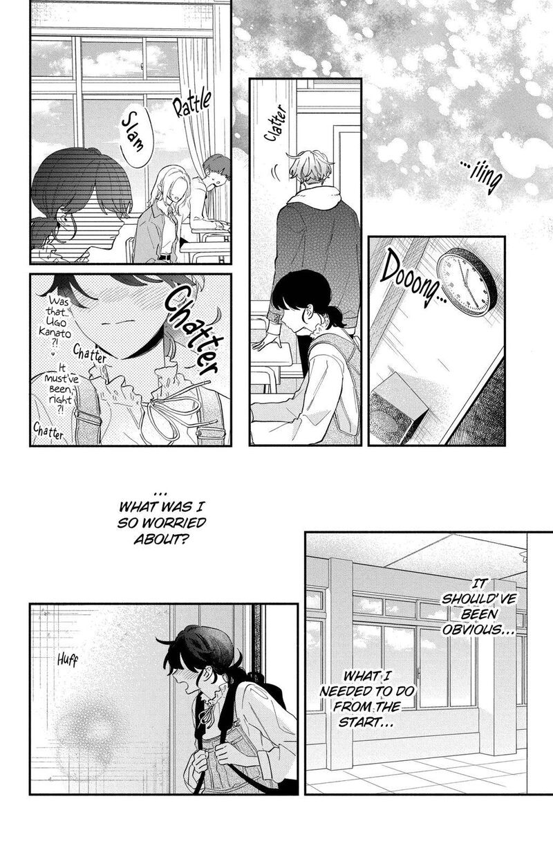Kao Dake Ja Suki Ni Narimasen Chapter 2 Page 26
