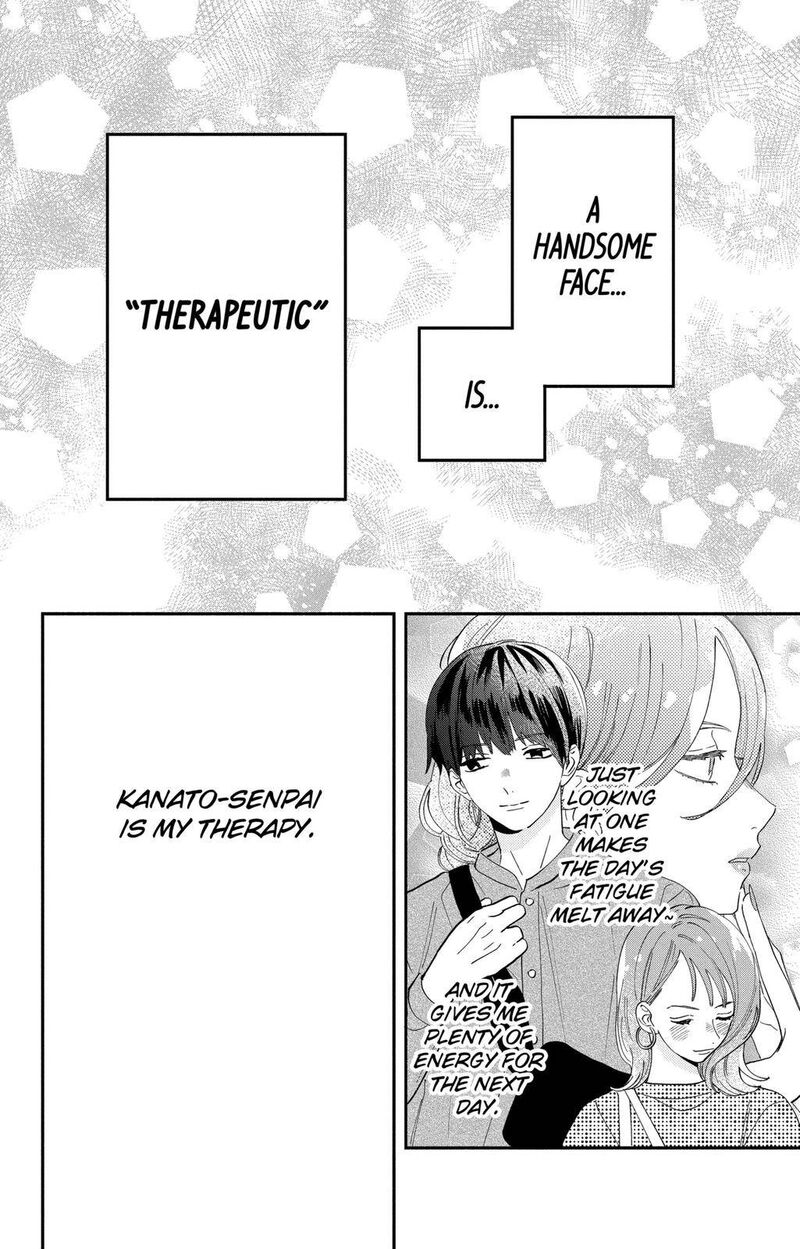 Kao Dake Ja Suki Ni Narimasen Chapter 2 Page 3