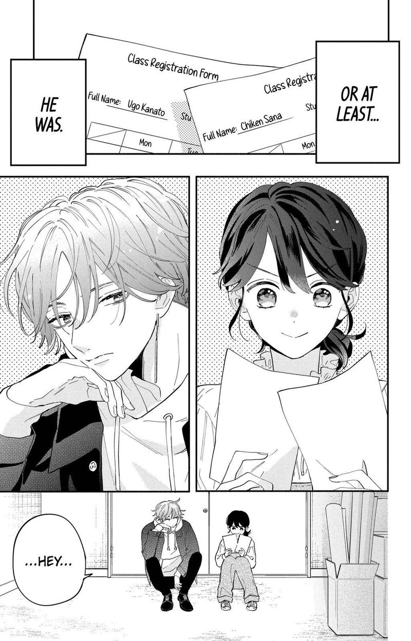 Kao Dake Ja Suki Ni Narimasen Chapter 2 Page 4