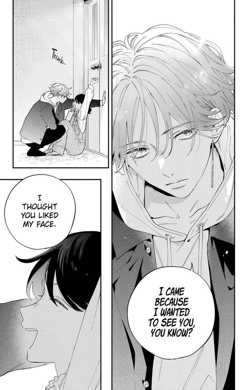 Kao Dake Ja Suki Ni Narimasen Chapter 2 Page 6
