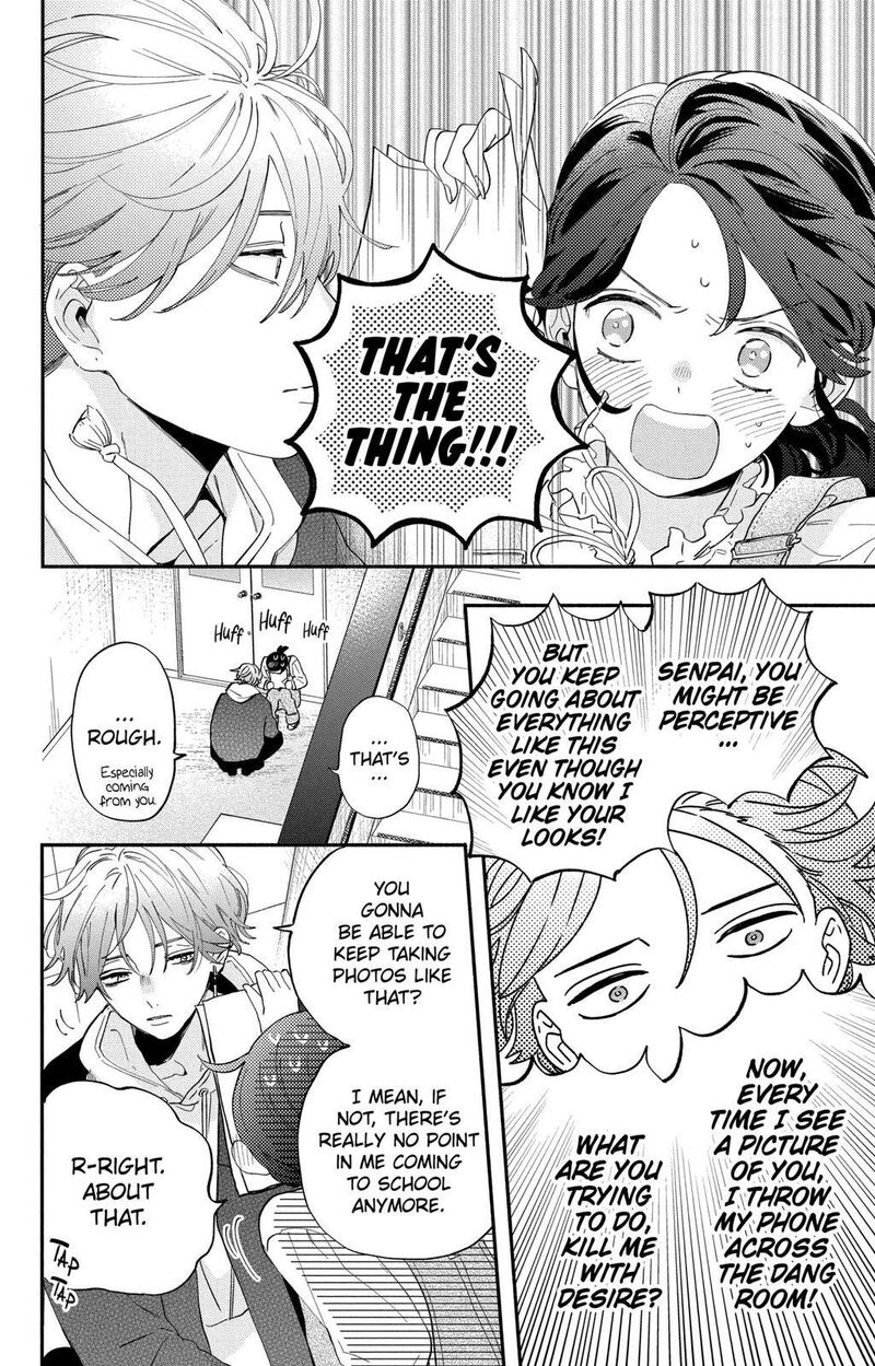 Kao Dake Ja Suki Ni Narimasen Chapter 2 Page 7