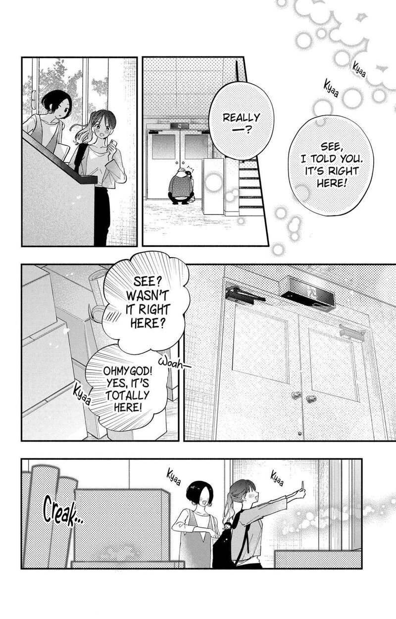 Kao Dake Ja Suki Ni Narimasen Chapter 2 Page 9