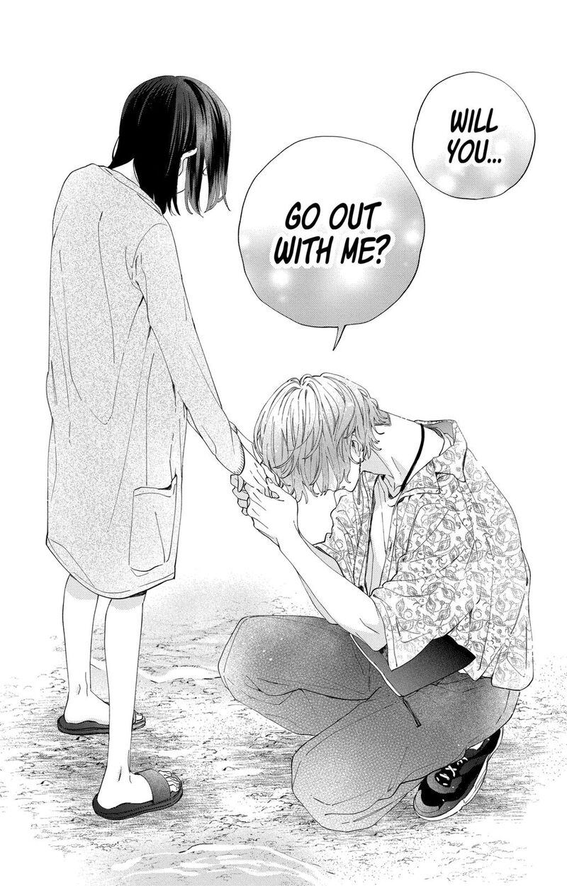 Kao Dake Ja Suki Ni Narimasen Chapter 20 Page 13