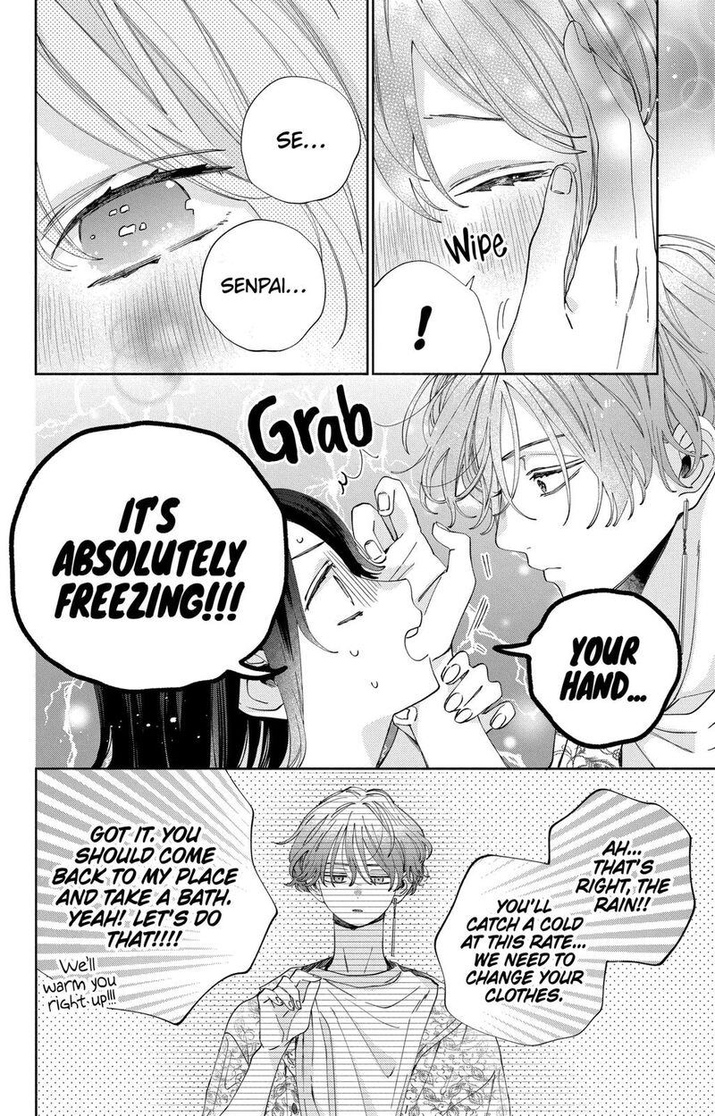 Kao Dake Ja Suki Ni Narimasen Chapter 20 Page 15