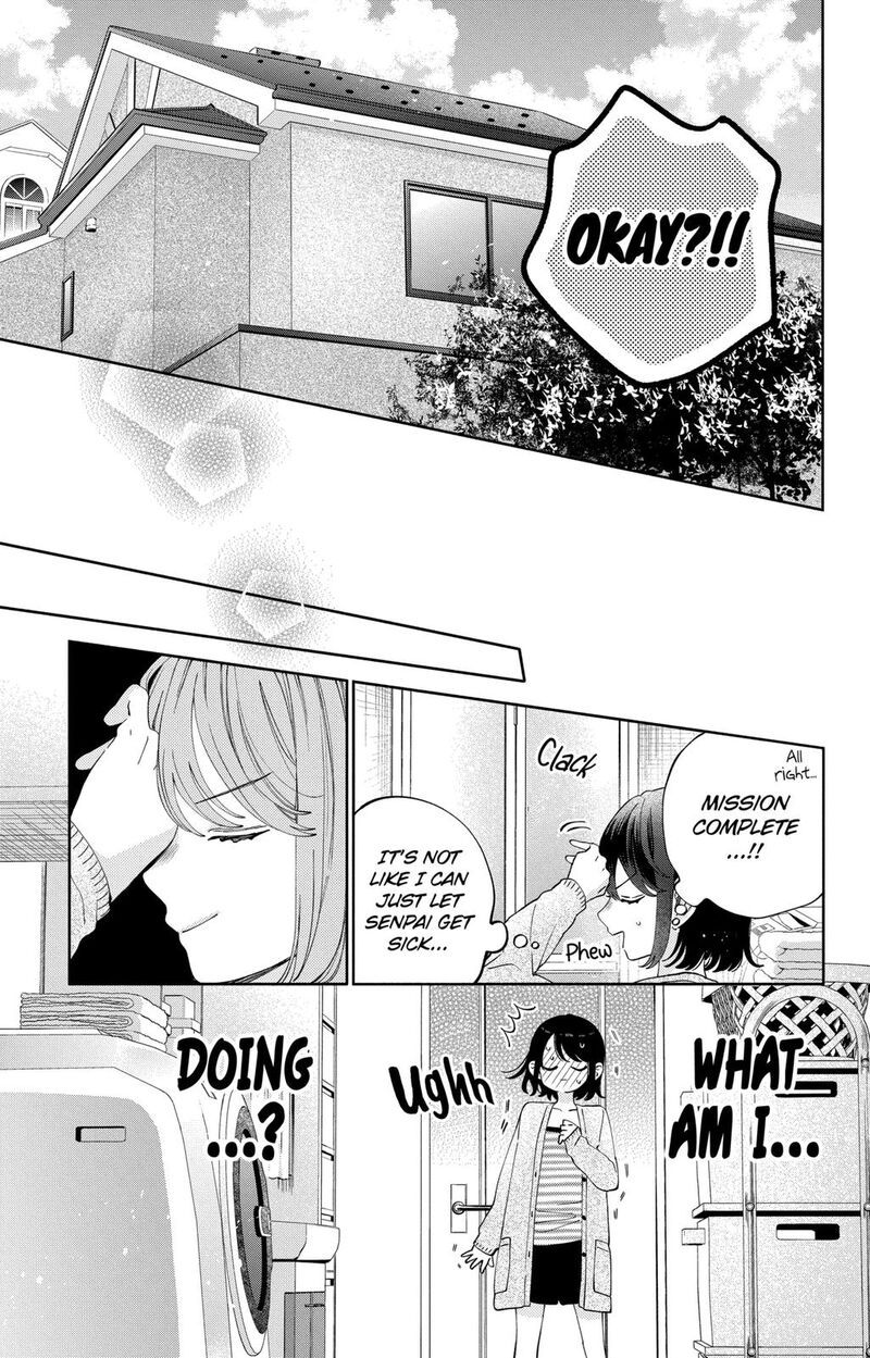 Kao Dake Ja Suki Ni Narimasen Chapter 20 Page 16
