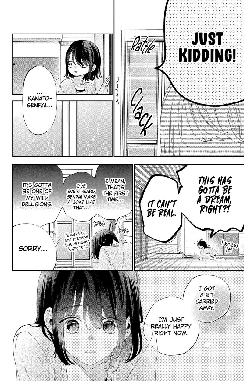Kao Dake Ja Suki Ni Narimasen Chapter 20 Page 19