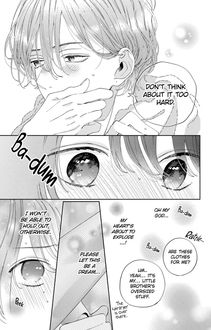 Kao Dake Ja Suki Ni Narimasen Chapter 20 Page 20
