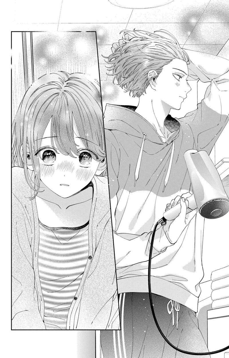 Kao Dake Ja Suki Ni Narimasen Chapter 20 Page 21