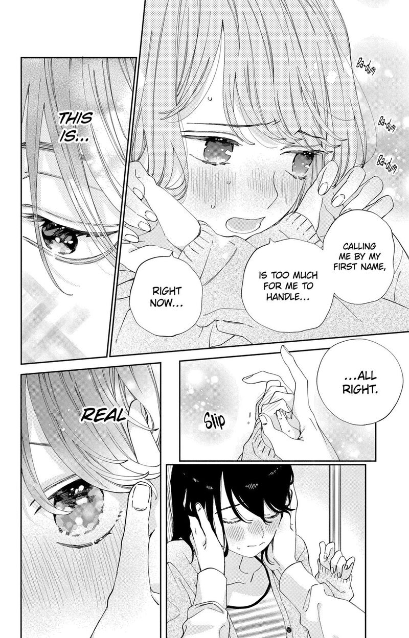 Kao Dake Ja Suki Ni Narimasen Chapter 20 Page 25