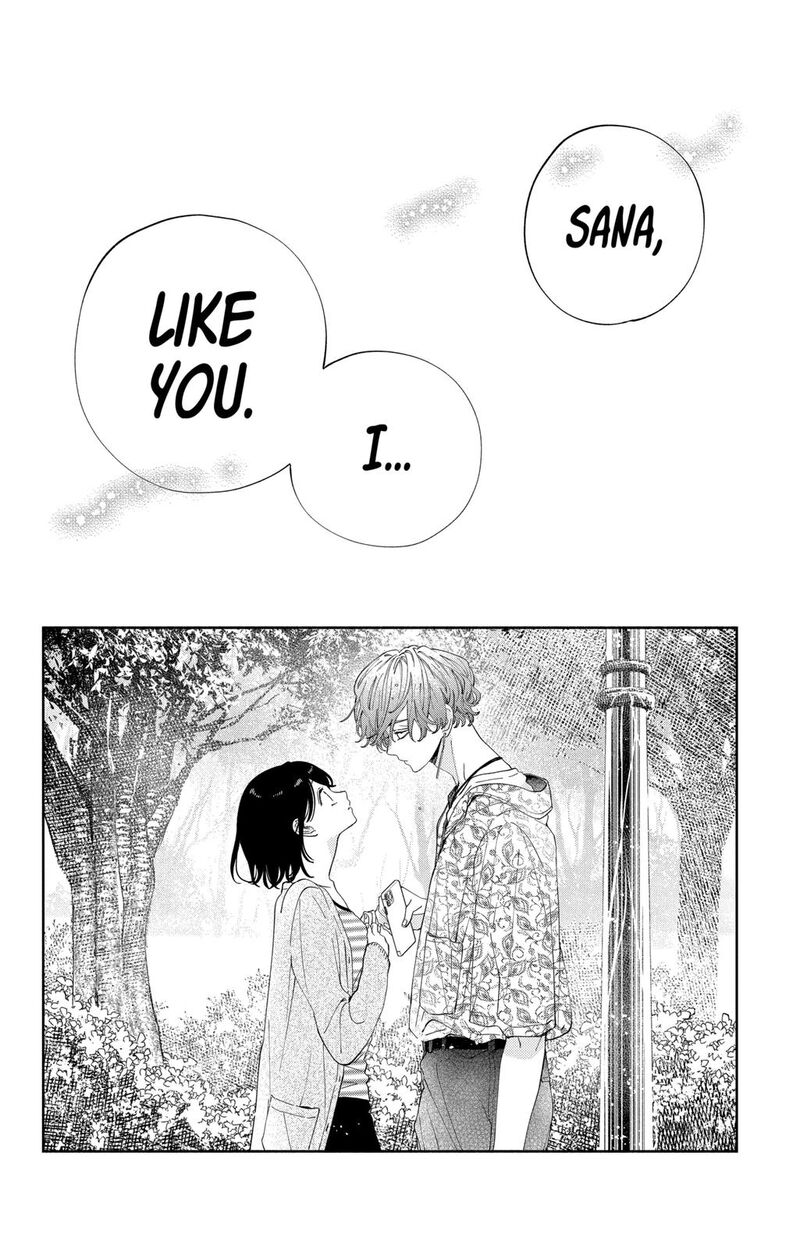 Kao Dake Ja Suki Ni Narimasen Chapter 20 Page 3