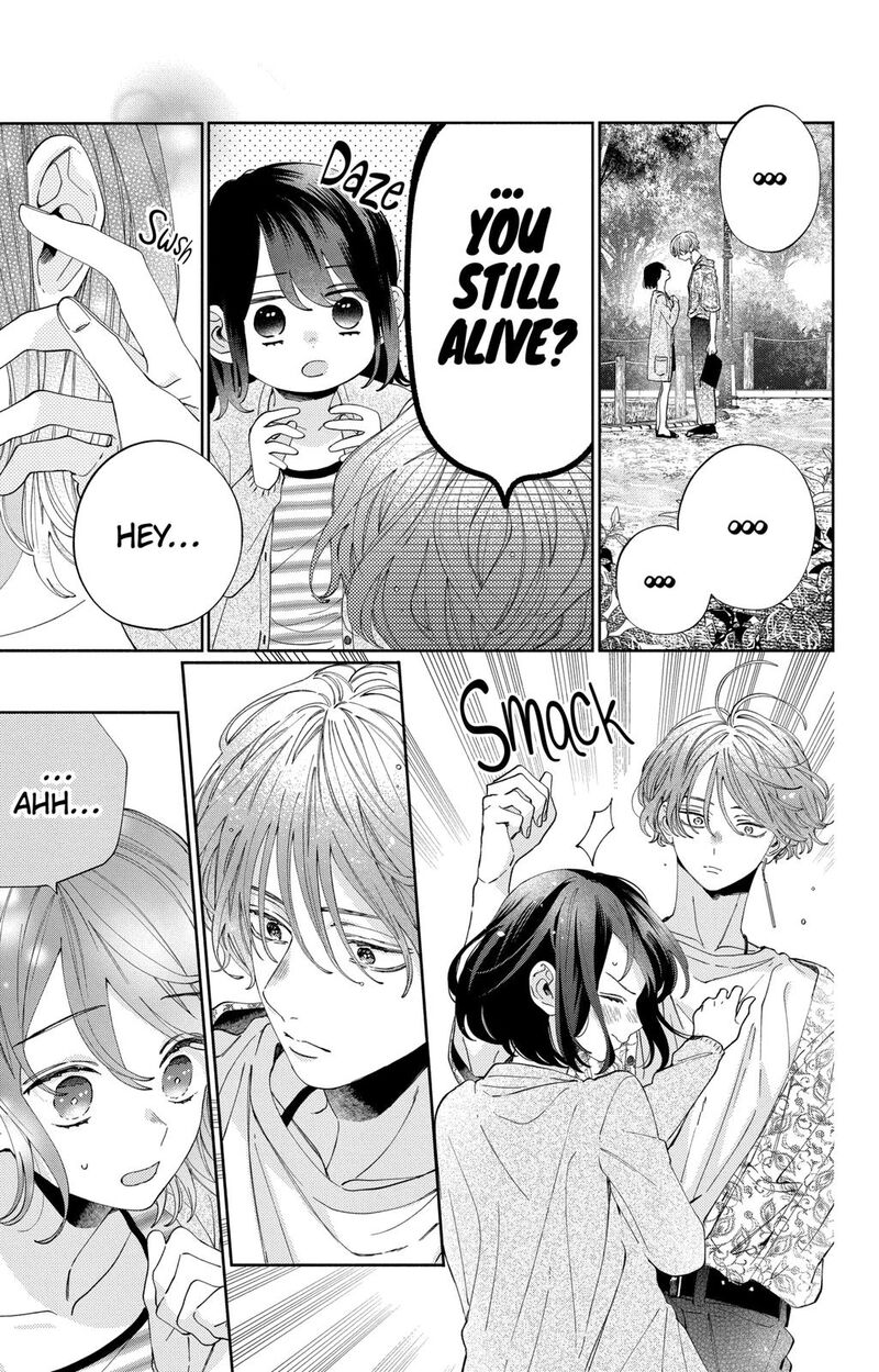Kao Dake Ja Suki Ni Narimasen Chapter 20 Page 4