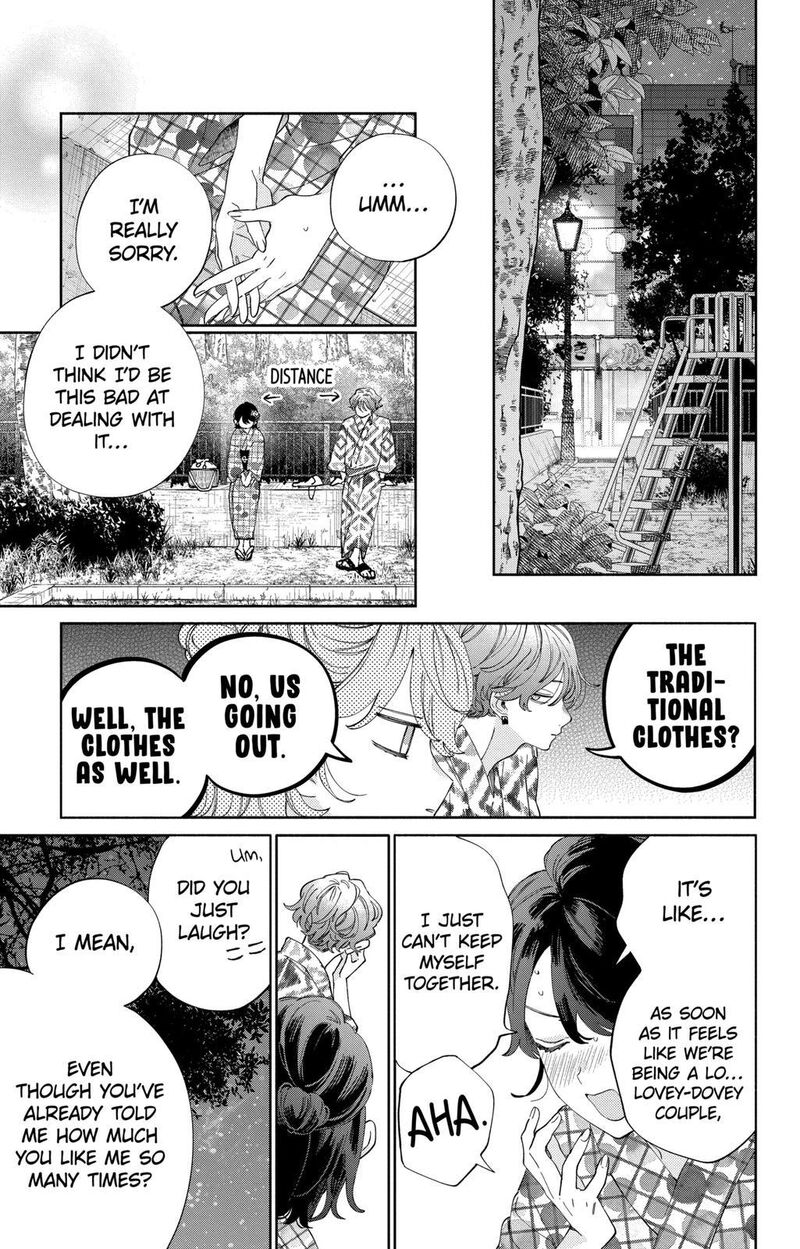 Kao Dake Ja Suki Ni Narimasen Chapter 21 Page 16