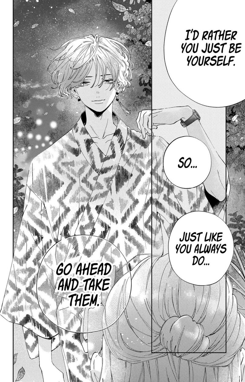 Kao Dake Ja Suki Ni Narimasen Chapter 21 Page 21