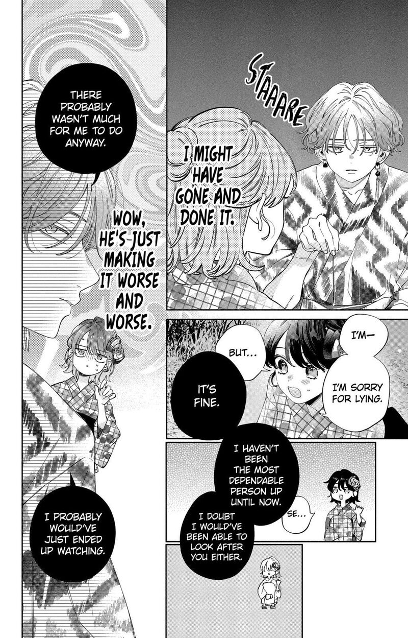 Kao Dake Ja Suki Ni Narimasen Chapter 21 Page 25