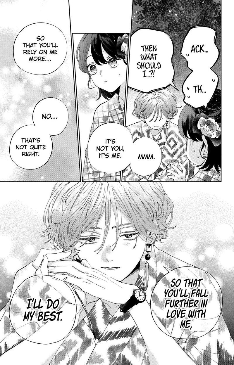 Kao Dake Ja Suki Ni Narimasen Chapter 21 Page 28