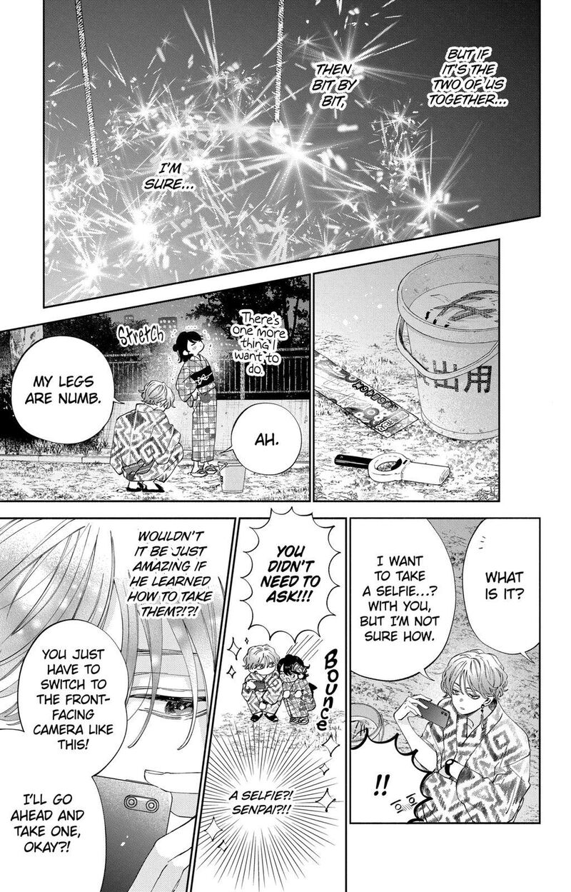Kao Dake Ja Suki Ni Narimasen Chapter 21 Page 30