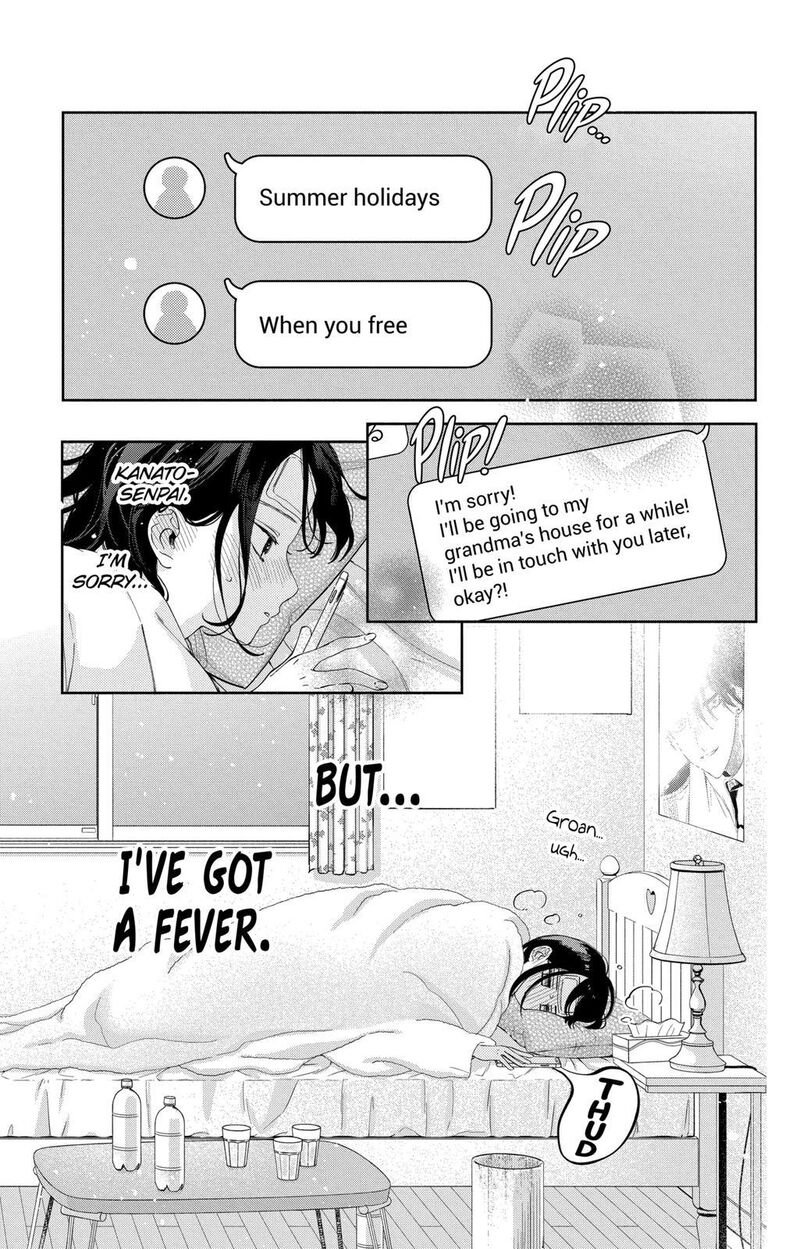Kao Dake Ja Suki Ni Narimasen Chapter 21 Page 4