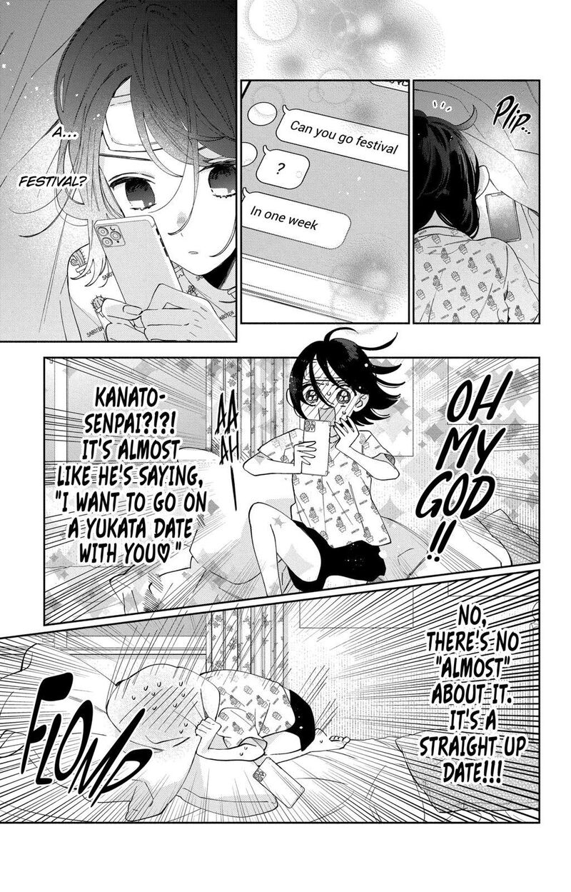 Kao Dake Ja Suki Ni Narimasen Chapter 21 Page 6