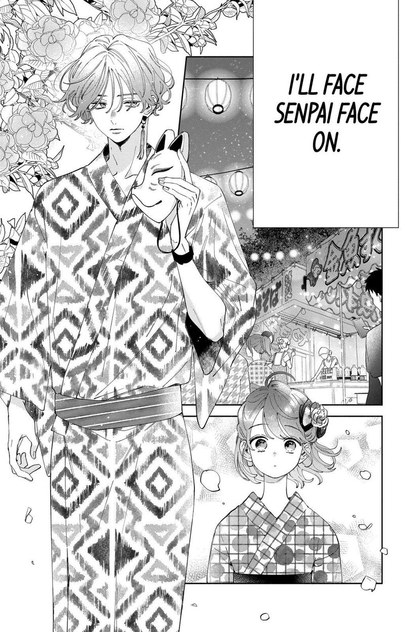 Kao Dake Ja Suki Ni Narimasen Chapter 21 Page 8