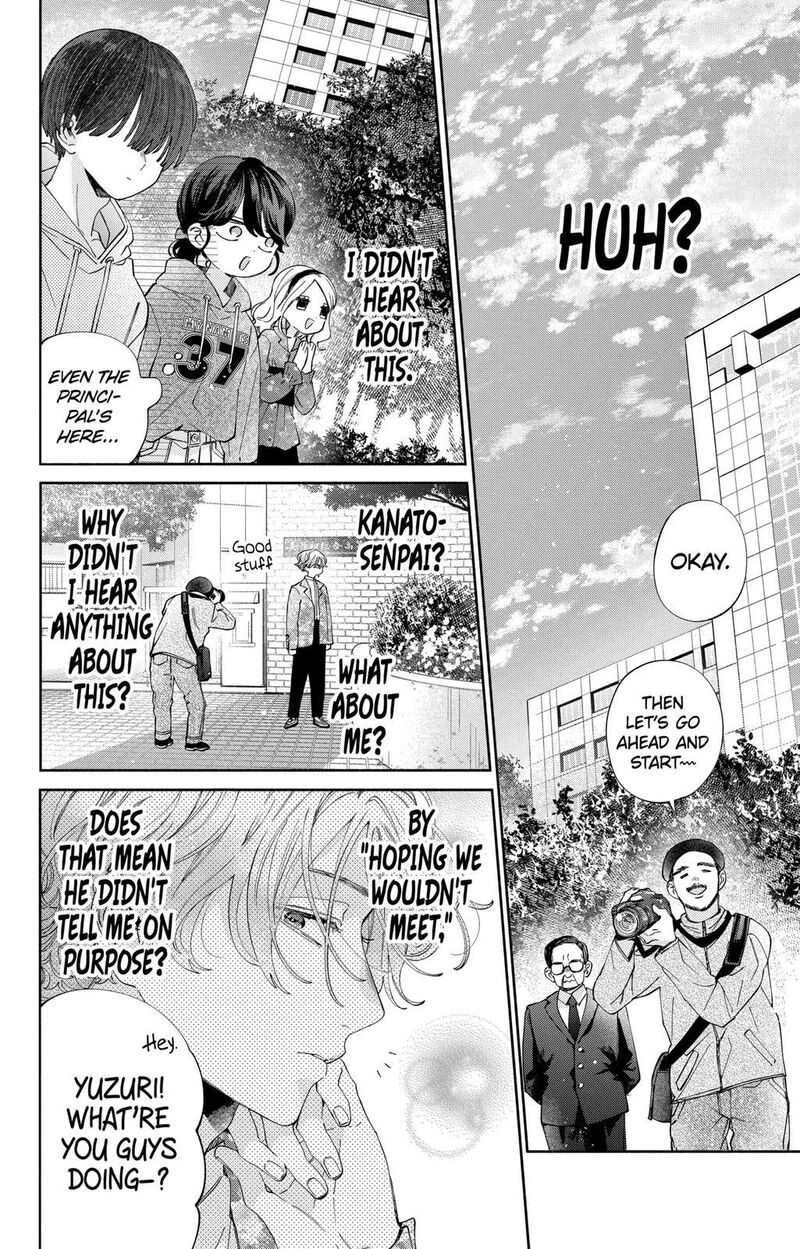 Kao Dake Ja Suki Ni Narimasen Chapter 22 Page 11
