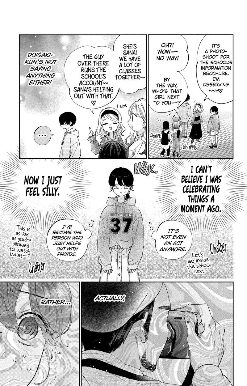 Kao Dake Ja Suki Ni Narimasen Chapter 22 Page 12