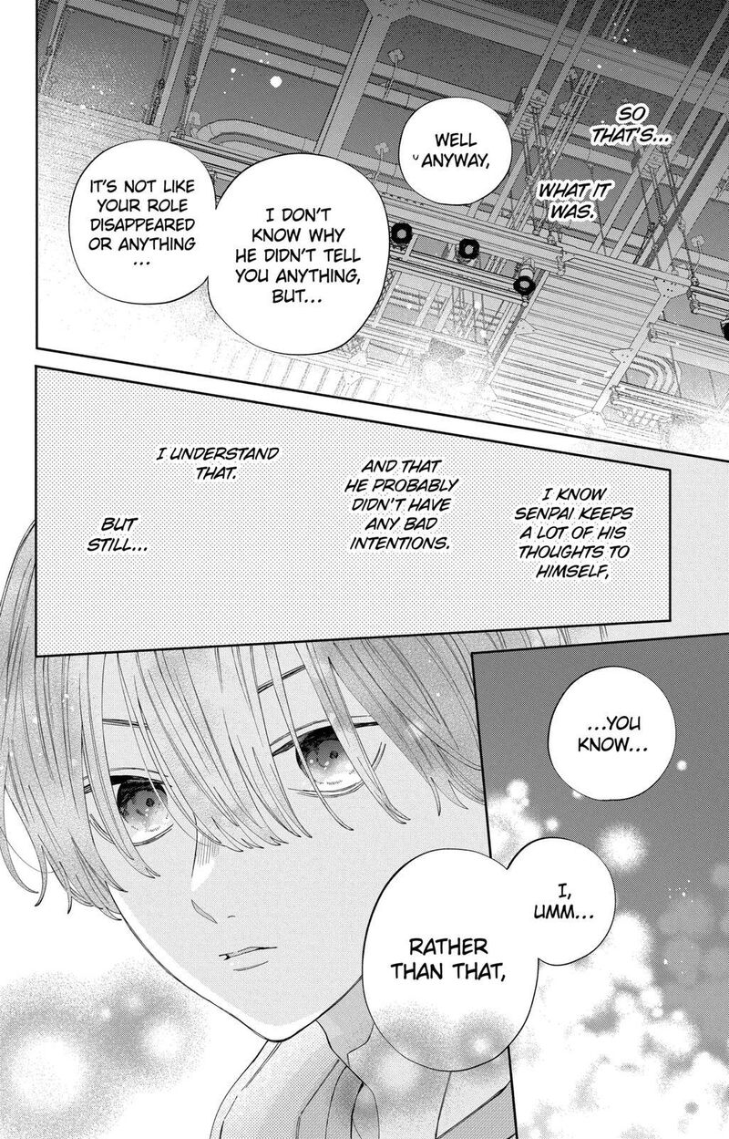 Kao Dake Ja Suki Ni Narimasen Chapter 22 Page 15