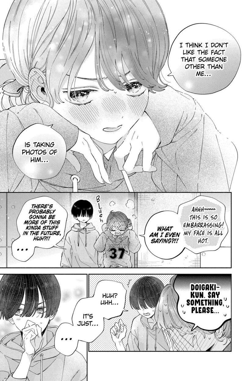 Kao Dake Ja Suki Ni Narimasen Chapter 22 Page 16
