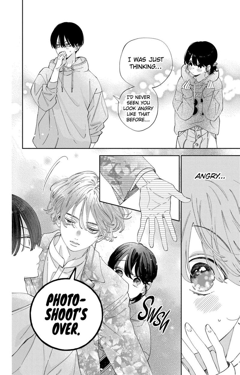 Kao Dake Ja Suki Ni Narimasen Chapter 22 Page 17