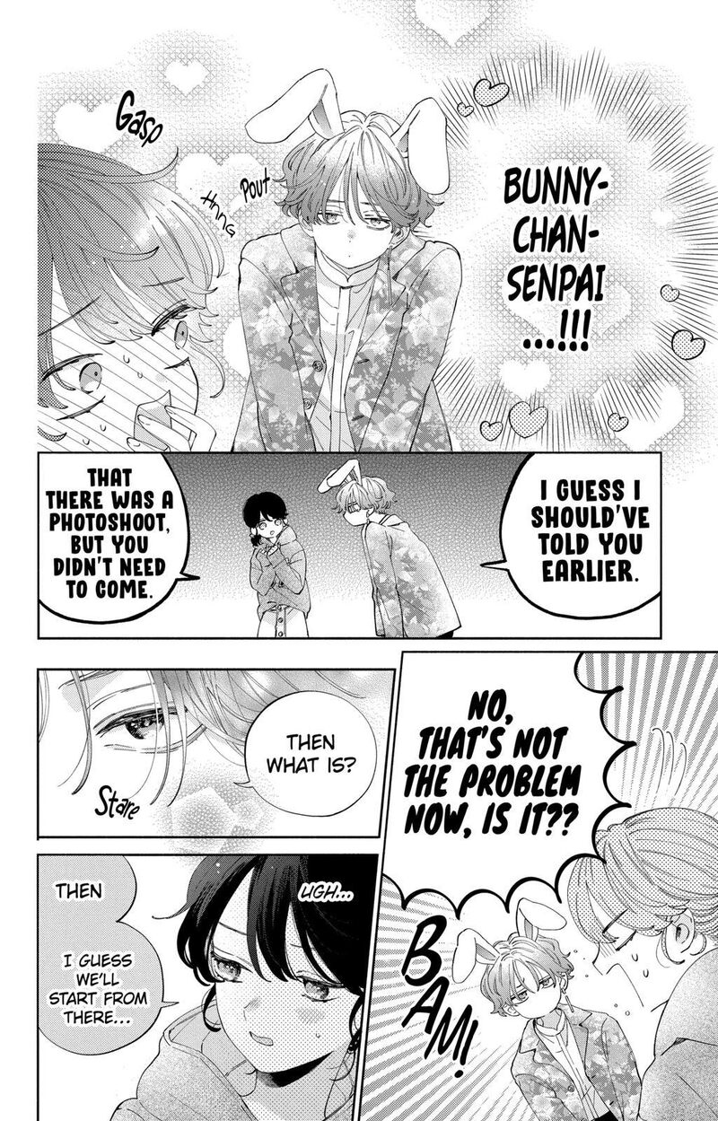 Kao Dake Ja Suki Ni Narimasen Chapter 22 Page 21