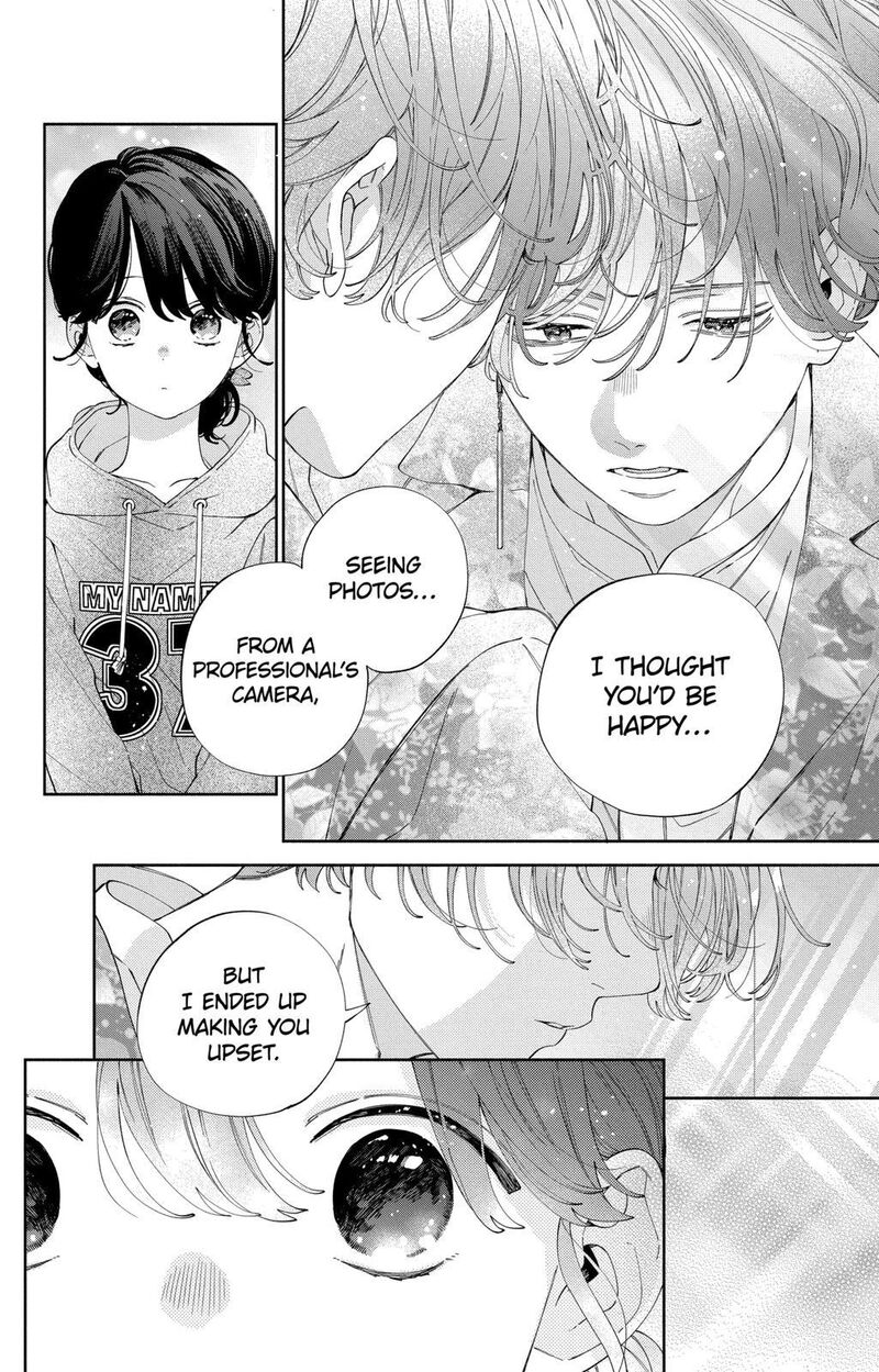 Kao Dake Ja Suki Ni Narimasen Chapter 22 Page 23