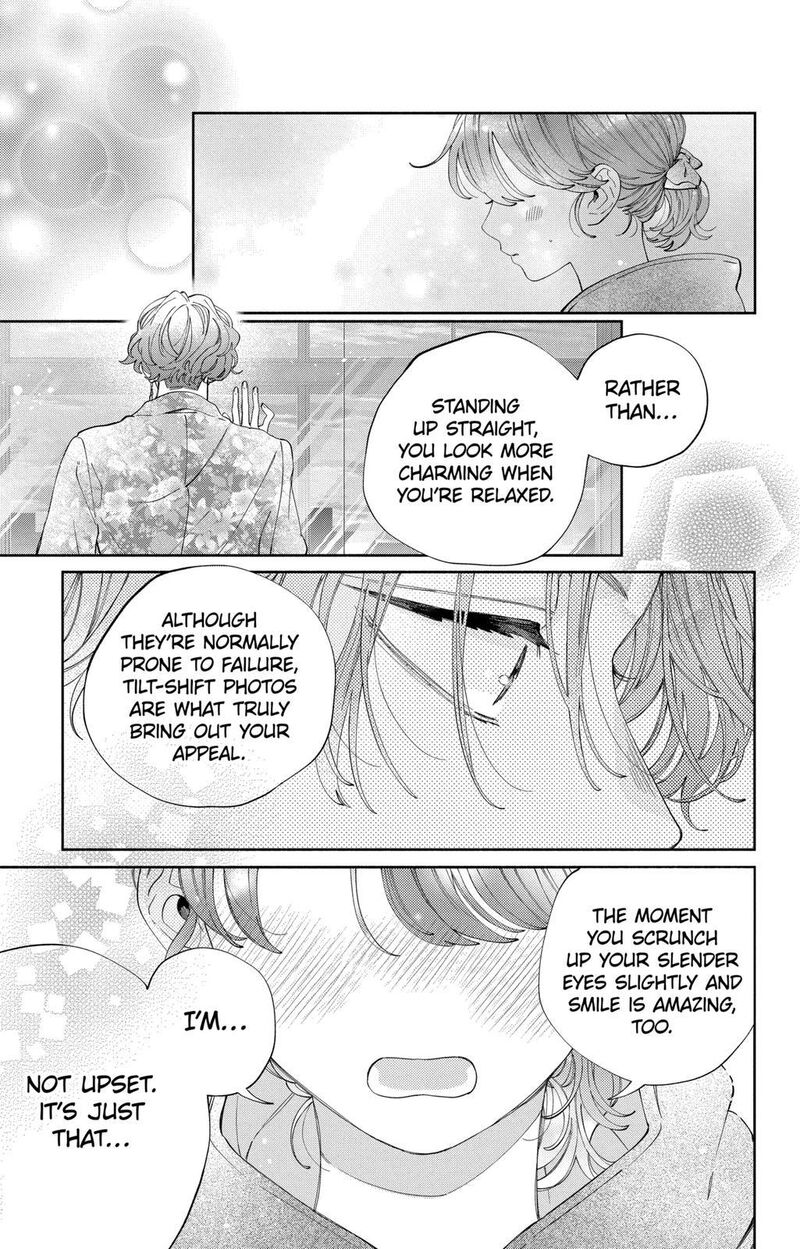 Kao Dake Ja Suki Ni Narimasen Chapter 22 Page 24
