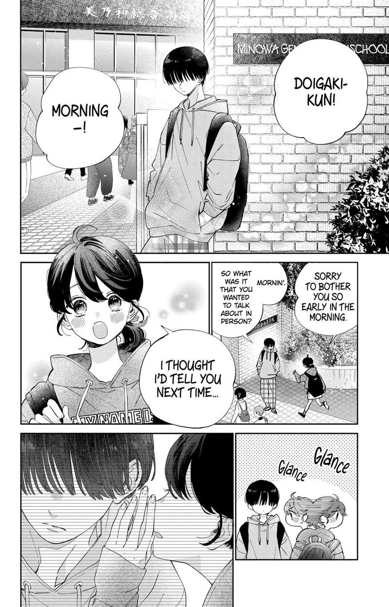 Kao Dake Ja Suki Ni Narimasen Chapter 22 Page 3
