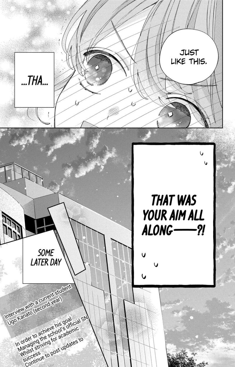 Kao Dake Ja Suki Ni Narimasen Chapter 22 Page 30