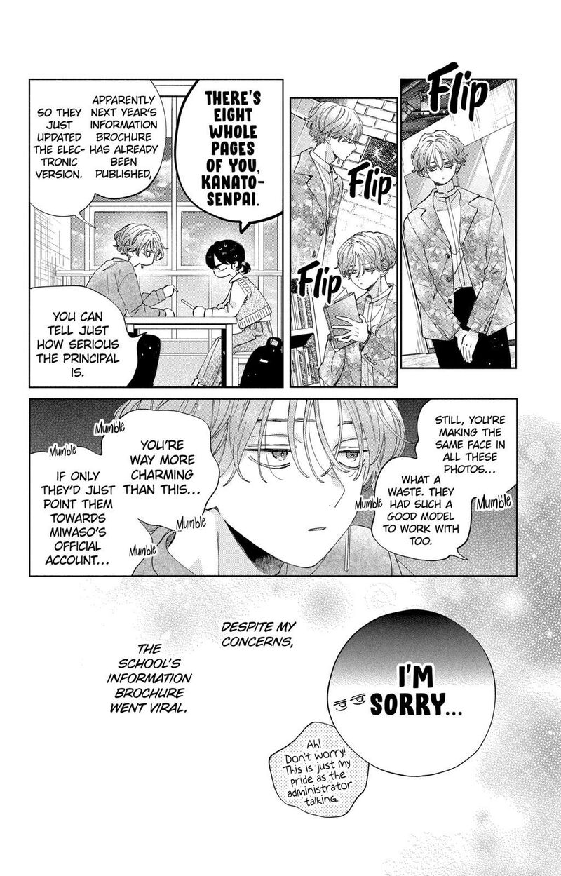 Kao Dake Ja Suki Ni Narimasen Chapter 22 Page 31