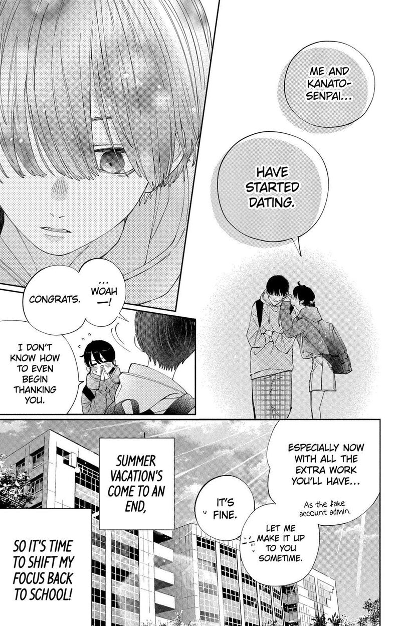 Kao Dake Ja Suki Ni Narimasen Chapter 22 Page 4