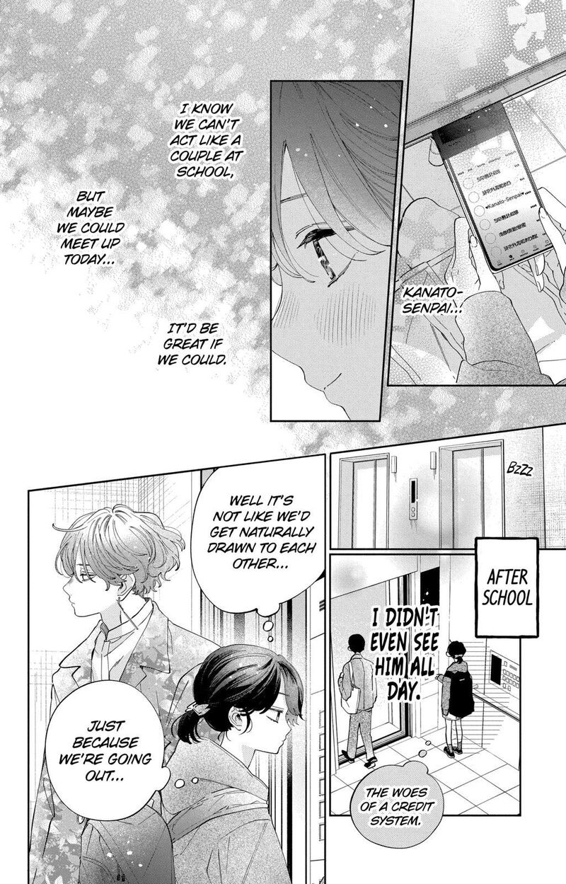 Kao Dake Ja Suki Ni Narimasen Chapter 22 Page 7