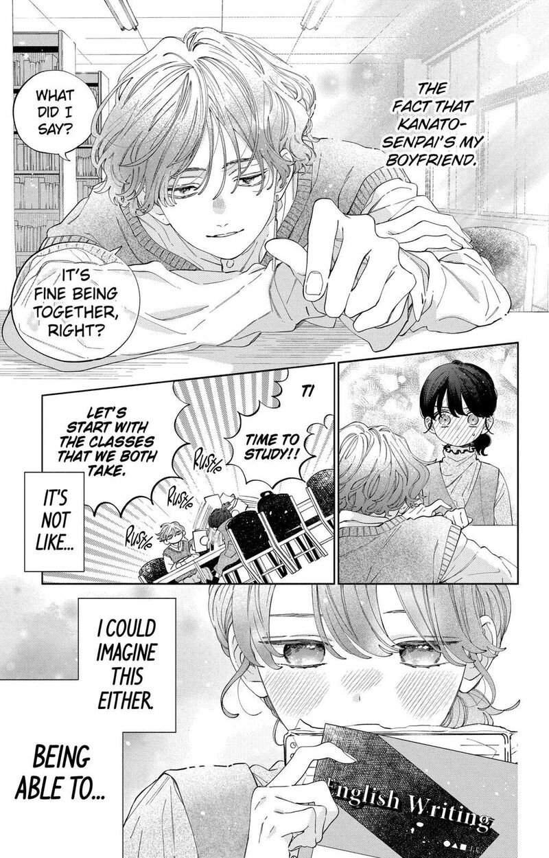 Kao Dake Ja Suki Ni Narimasen Chapter 23 Page 10