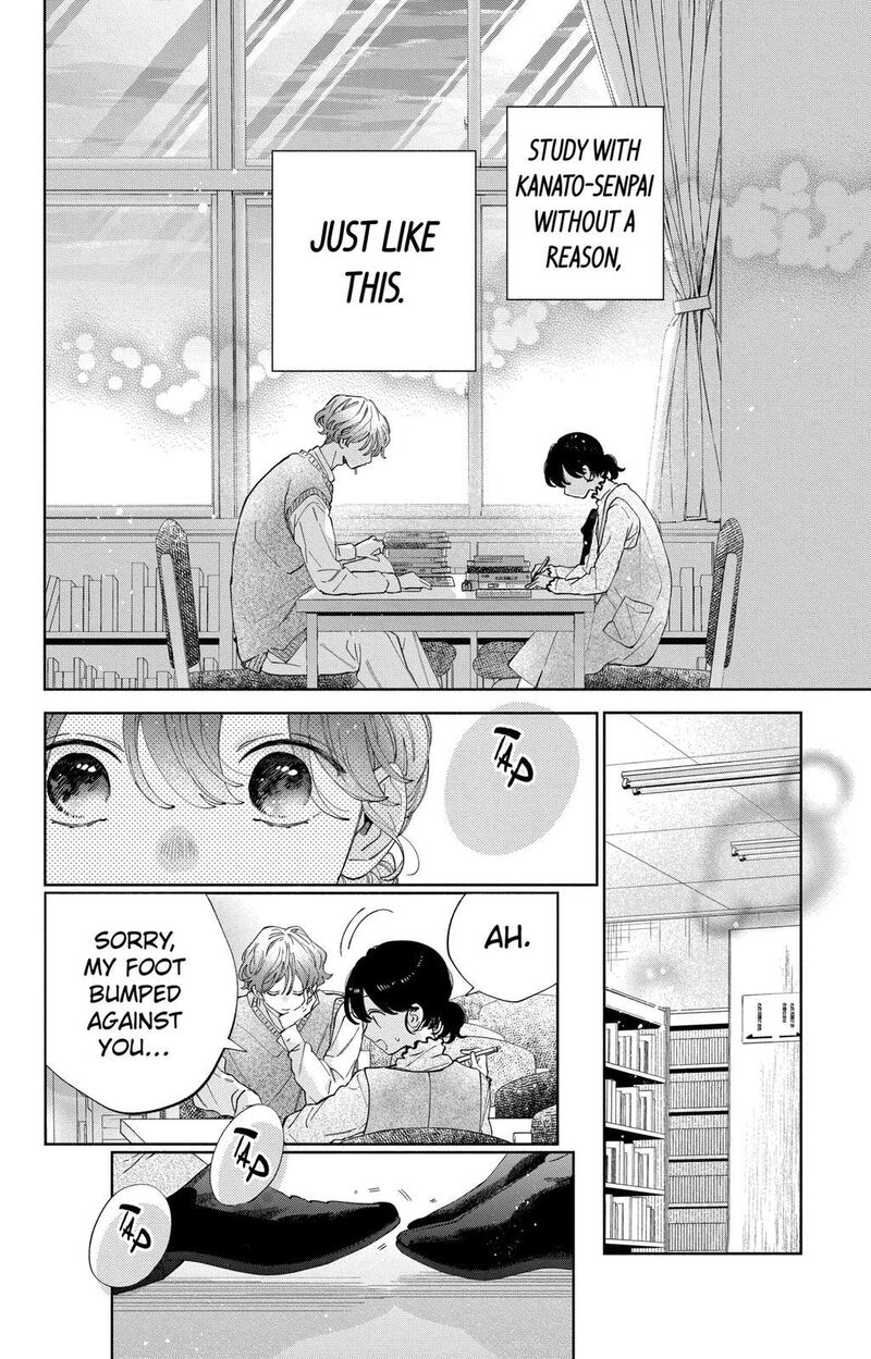 Kao Dake Ja Suki Ni Narimasen Chapter 23 Page 11