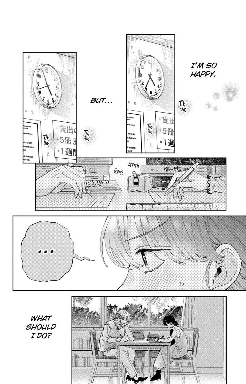 Kao Dake Ja Suki Ni Narimasen Chapter 23 Page 17