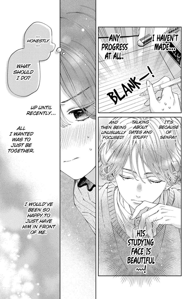 Kao Dake Ja Suki Ni Narimasen Chapter 23 Page 18