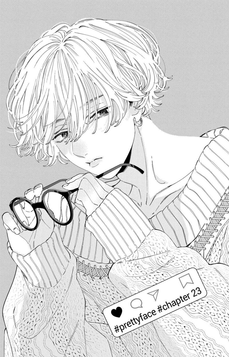 Kao Dake Ja Suki Ni Narimasen Chapter 23 Page 2
