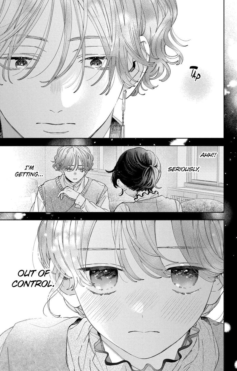 Kao Dake Ja Suki Ni Narimasen Chapter 23 Page 20