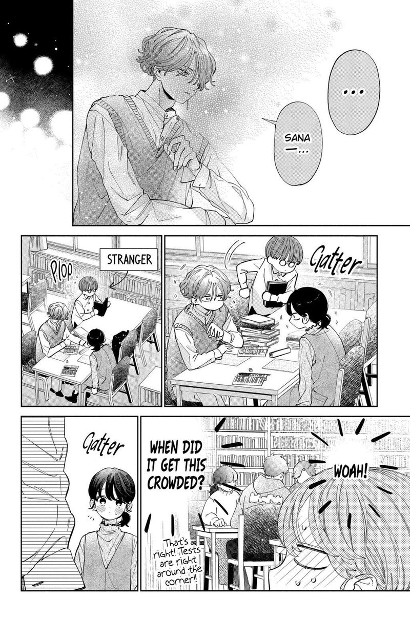 Kao Dake Ja Suki Ni Narimasen Chapter 23 Page 21