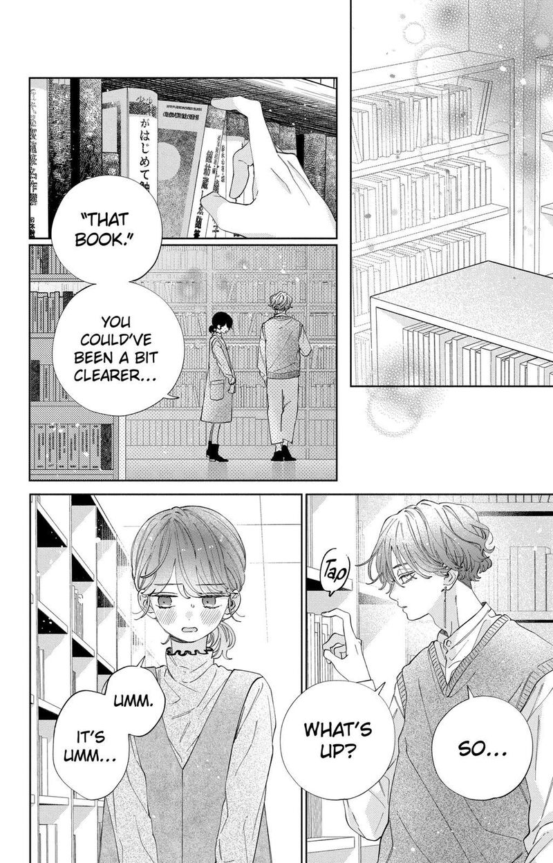 Kao Dake Ja Suki Ni Narimasen Chapter 23 Page 23
